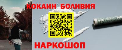 jwh Славянск-на-Кубани