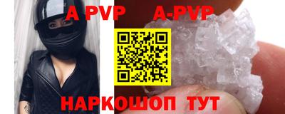 MDMA Сланцы