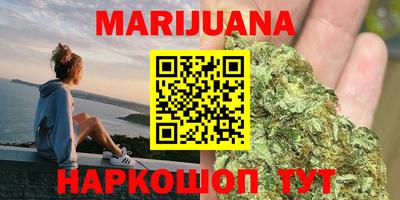MDMA Сланцы