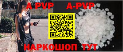 MDMA Сланцы