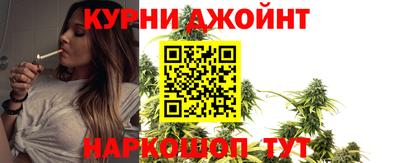 мдма Славгород