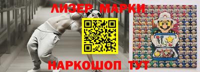 мдма Славгород