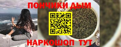 jwh Славянск-на-Кубани