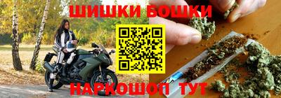мдма Славгород