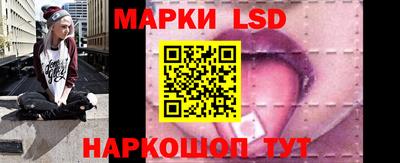 MDMA Сланцы