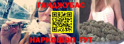 jwh Славянск-на-Кубани