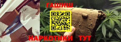 jwh Славянск-на-Кубани