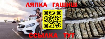 мдма Славгород