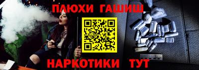 мдма Славгород
