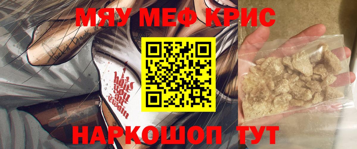 МЕФ 4 MMC  МЕФ  Печора  Вход с VPN 